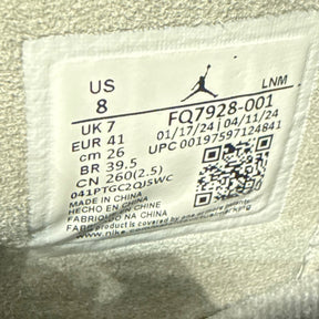 Jordan 4 Retro SE Paris Olympics Wet Cement - Image 6