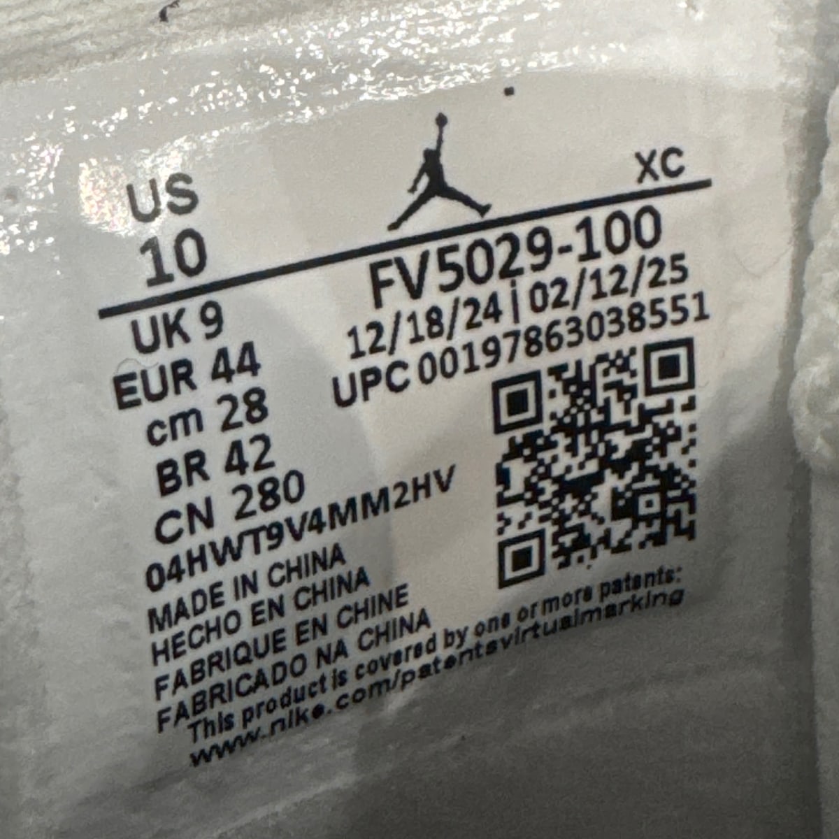Jordan 4 Retro White Cement (2025) - Image 7