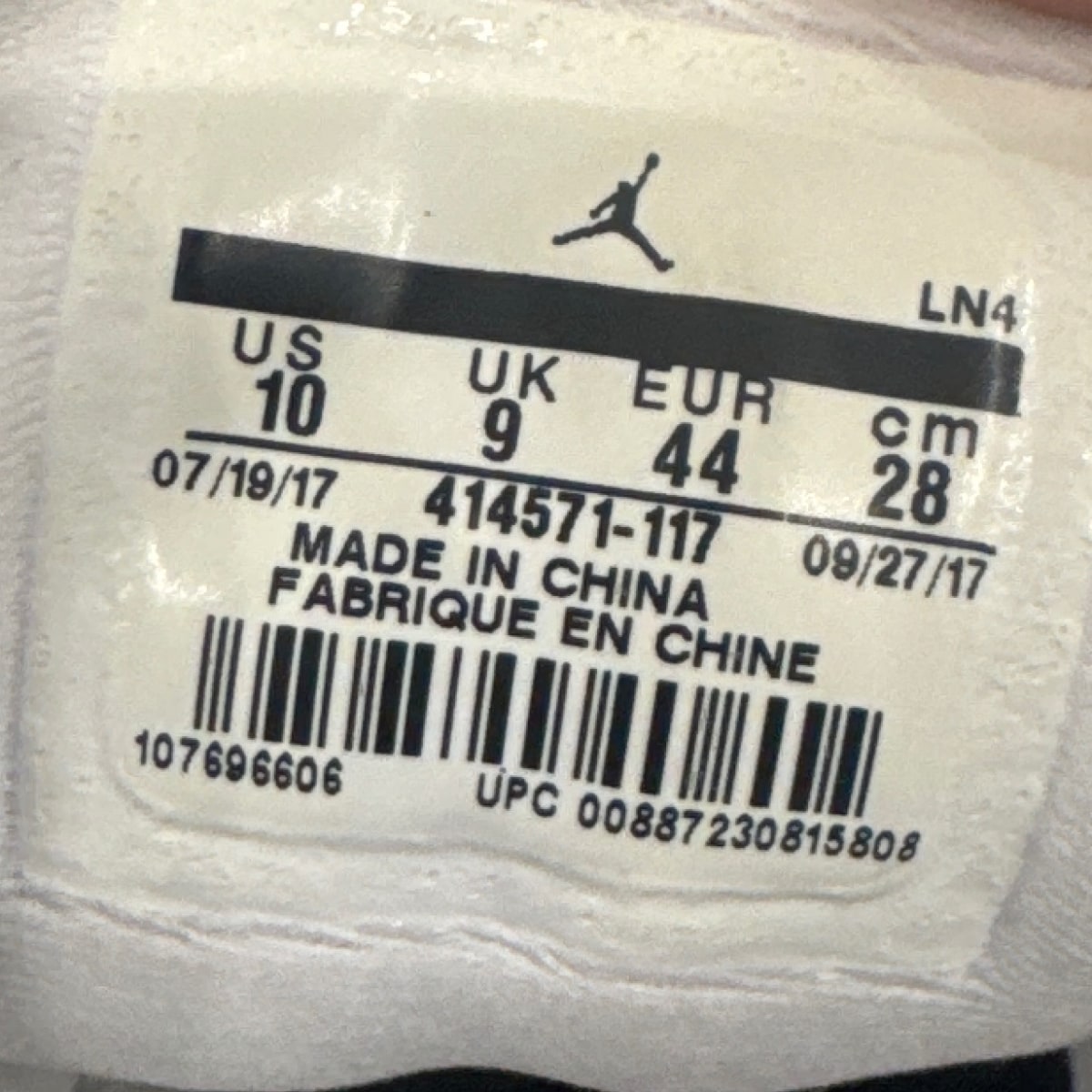 Jordan 13 Retro White Hyper Royal Black Size 10 (VNDS Pre-Owned) - Image 7