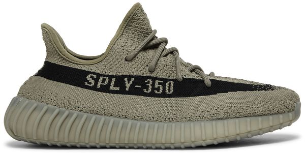 adidas Yeezy Boost 350 V2 Granite