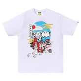 BAPE Japan Culture Ape Head Tee White