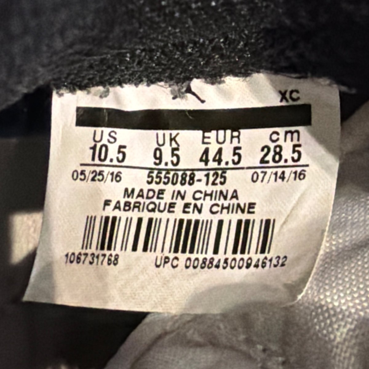 Jordan 1 Retro Black Toe (2016) Size 10.5 (Lightly Worn Pre-Owned) - box