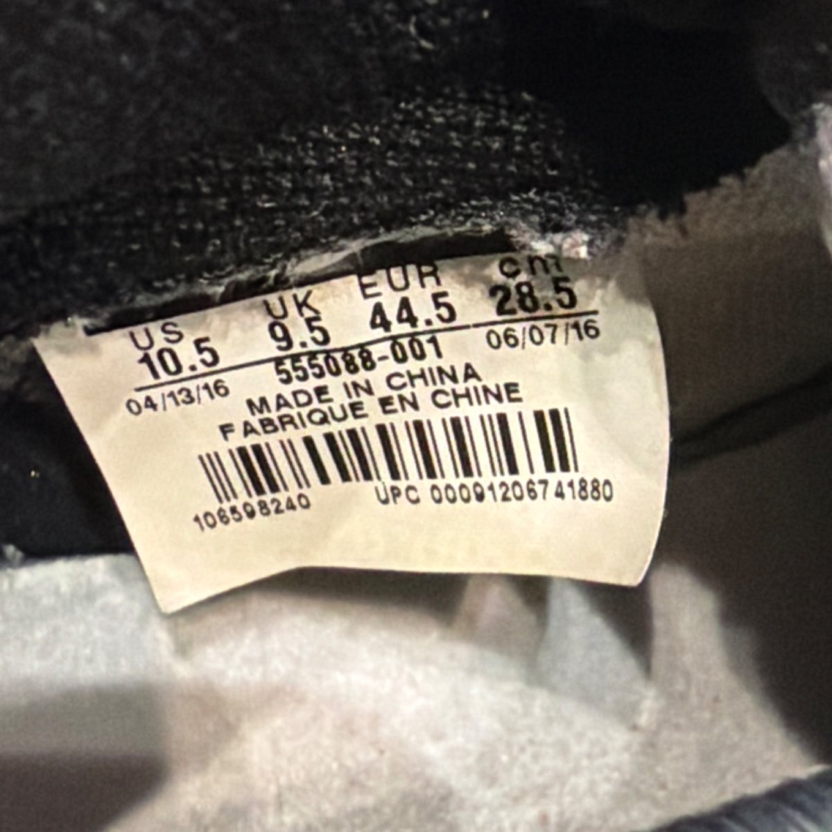 Jordan 1 Retro High Bred Banned (2016) Size 10.5 (Lightly Worn Pre-Owned) - box