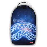 Sprayground Creative Space Labs Backpack 'Multicolor'