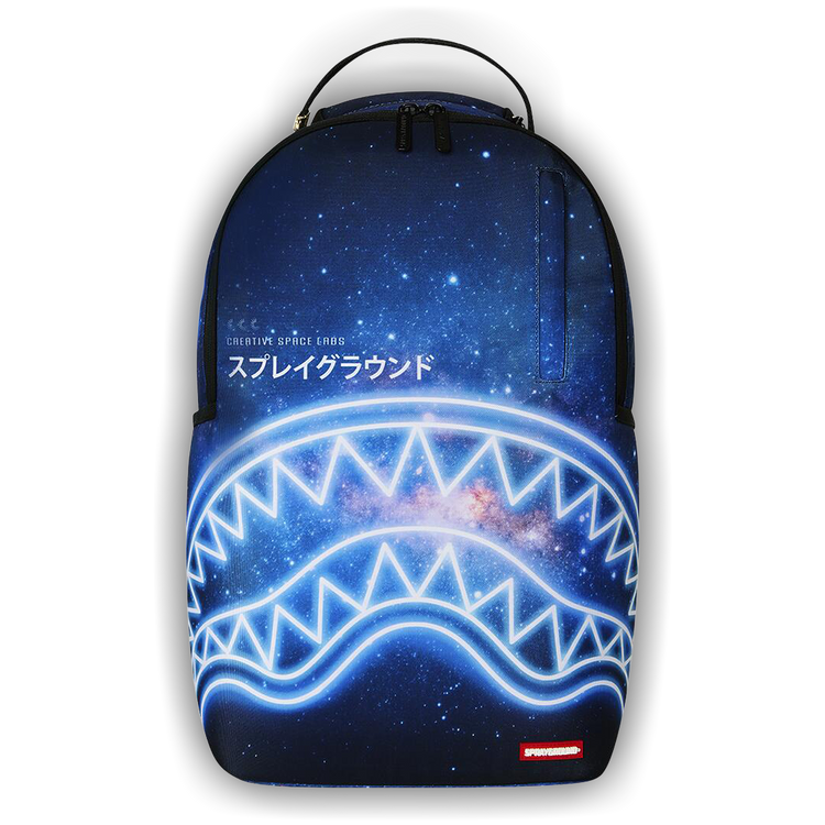 Sprayground Creative Space Labs Backpack 'Multicolor'