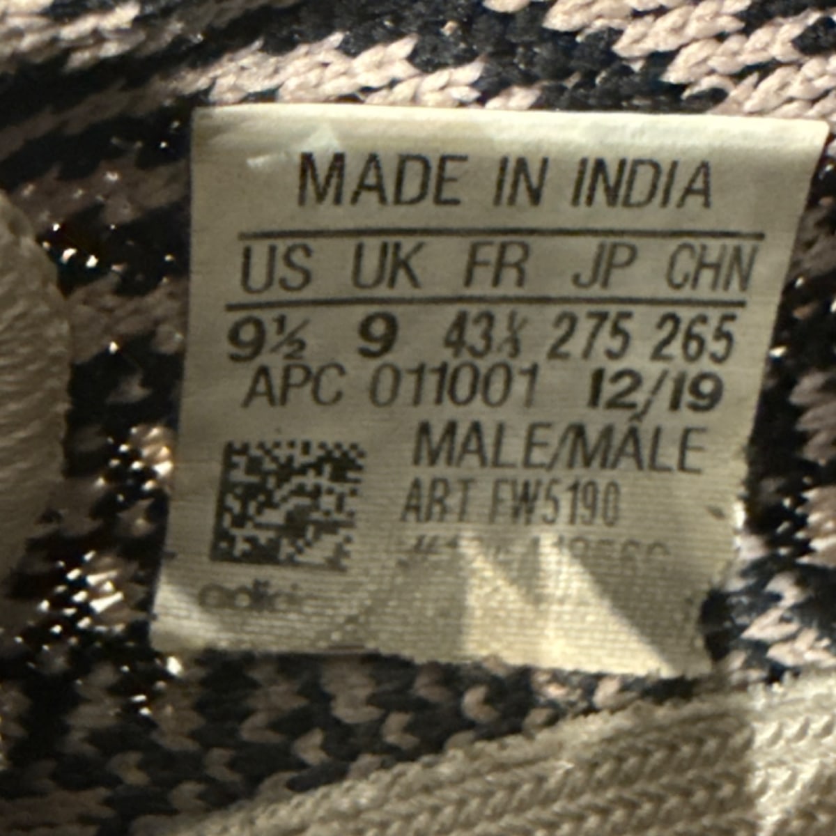 adidas Yeezy Boost 350 V2 Yecheil (Non-Reflective) Size 9.5 (Heavily Worn Pre-Owned) - Image 6