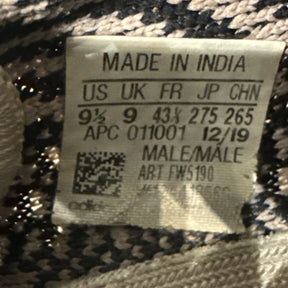 adidas Yeezy Boost 350 V2 Yecheil (Non-Reflective) Size 9.5 (Heavily Worn Pre-Owned) - Image 6