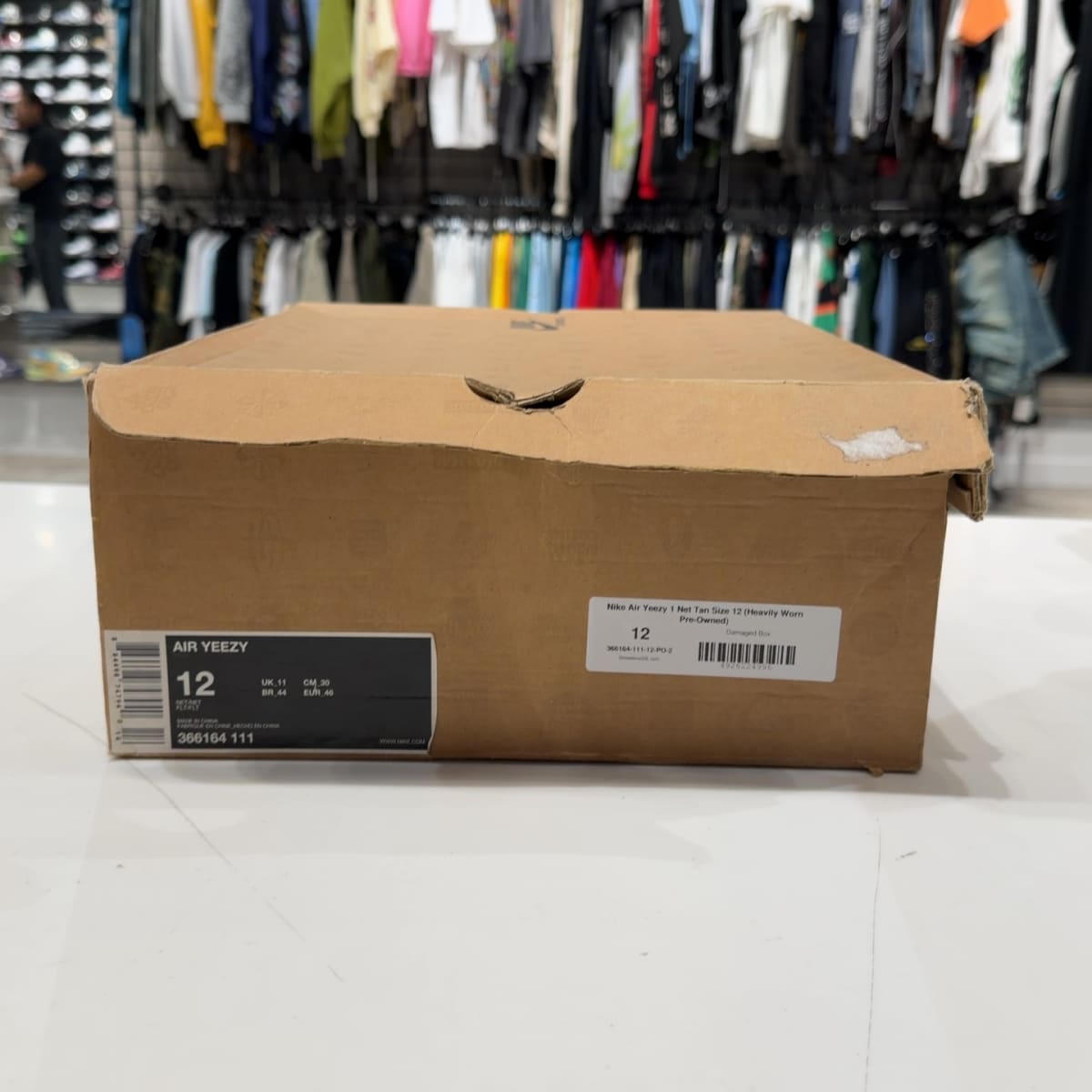 Nike Air Yeezy 1 Net Tan Size 12 (Heavily Worn Pre-Owned) - aux