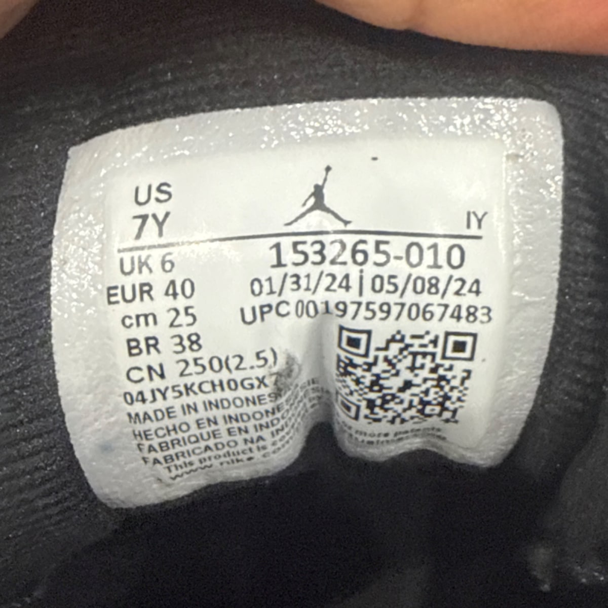 Jordan 12 Retro Barons (GS) Size 7Y (Moderately Worn Pre-Owned) - Image 6
