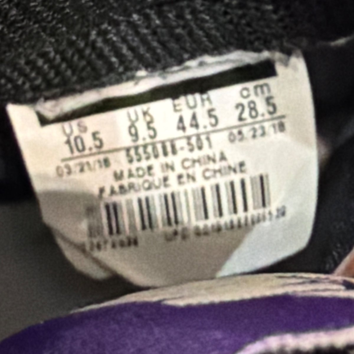 Jordan 1 Retro High Court Purple Size 10.5 (Lightly Worn Pre-Owned) - box