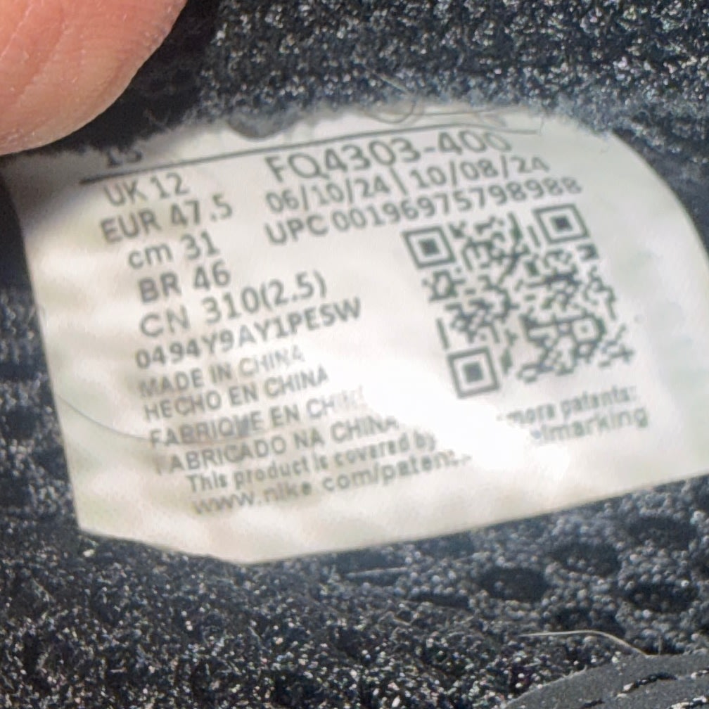 Nike Air Foamposite One Galaxy (2025) Size 13 (Lightly Worn Pre-Owned) - Image 6
