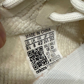 adidas Yeezy Boost 350 V2 Bone Size 8.5 (Moderately Worn Pre-Owned) - Image 6