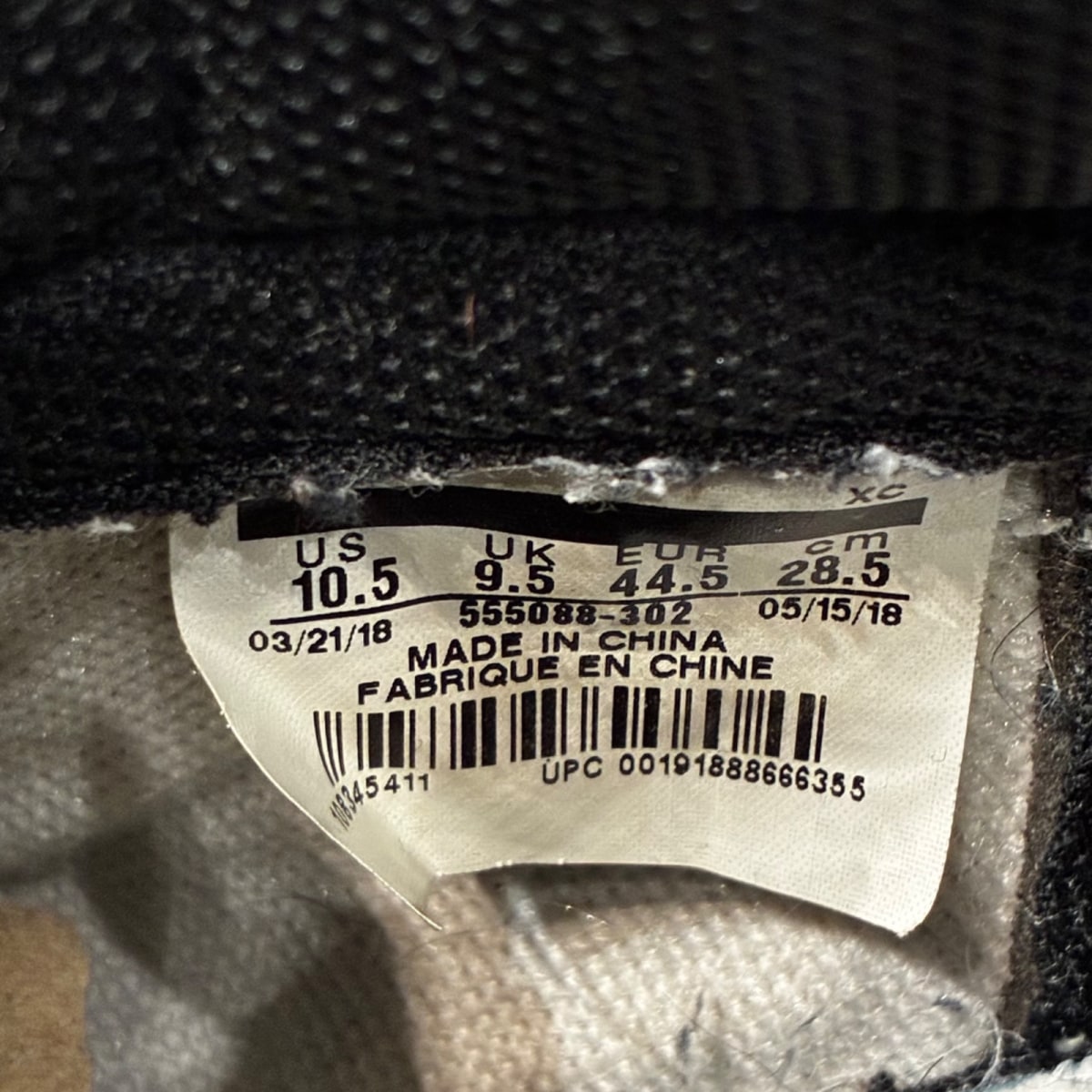 Jordan 1 Retro High Pine Green - Image 7
