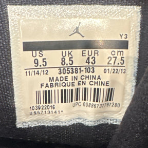 Jordan 8 Retro Bugs Bunny (2013) Size 9.5 (Moderately Worn Pre-Owned) - Image 7