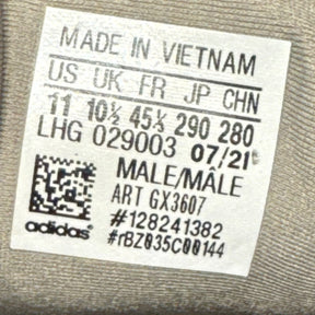 adidas Yeezy 500 Ash Grey - Image 7