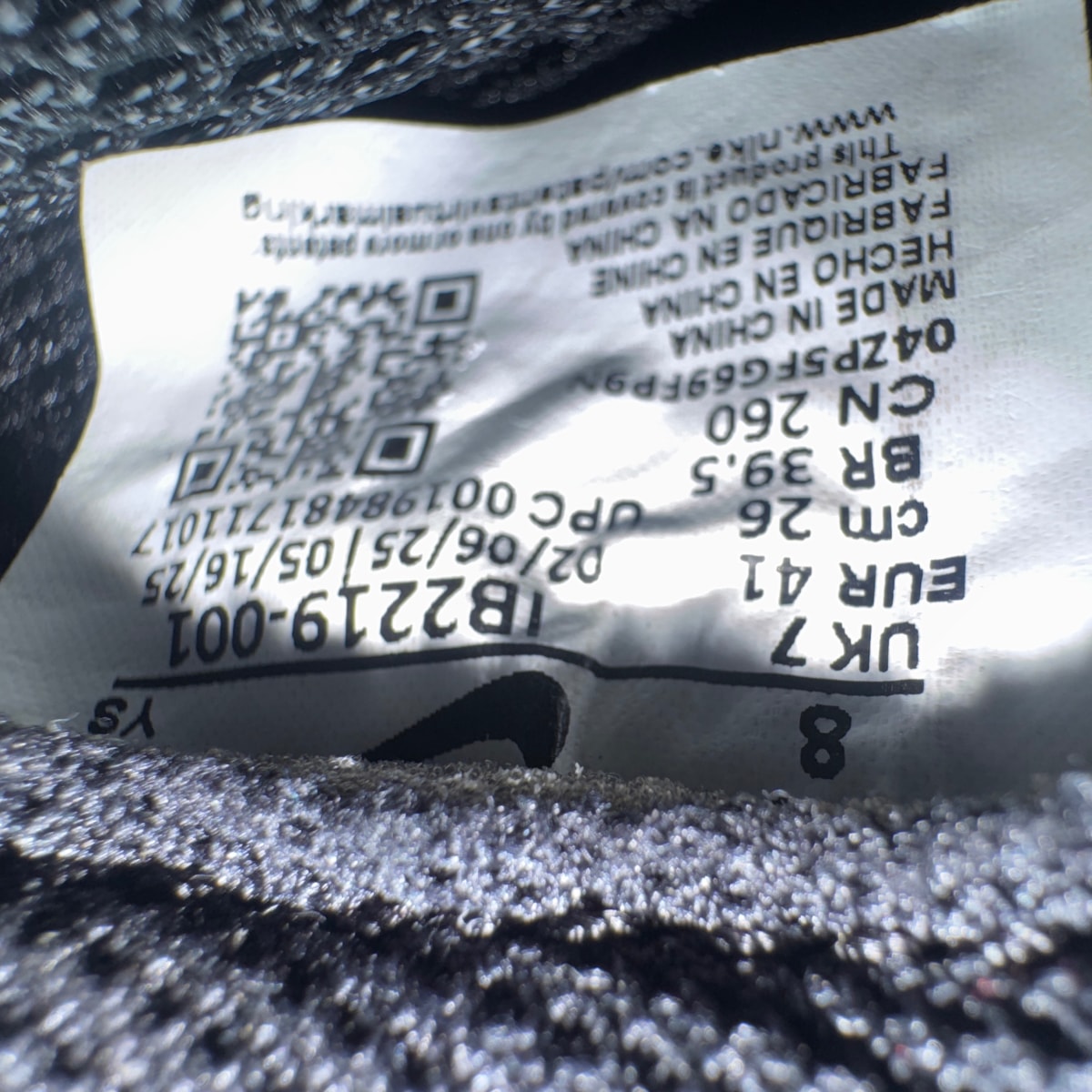 Nike Air Foamposite One Cough Drop (2025) - Image 7