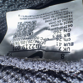 Nike Air Foamposite One Cough Drop (2025) - Image 7
