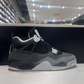 Jordan 4 Retro Fear (2024) - Image 1