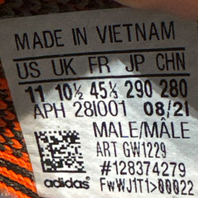 adidas Yeezy Boost 350 V2 Beluga Reflective - Image 7