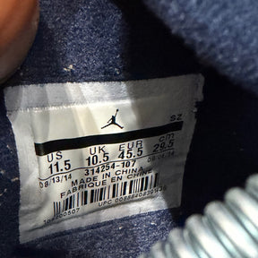 Jordan 4 Retro Columbia (2015) - Image 7