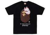 BAPE Japanese Fox Mask Tee Black