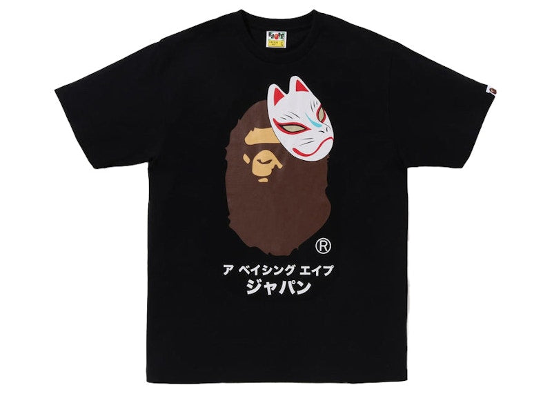 BAPE Japanese Fox Mask Tee Black