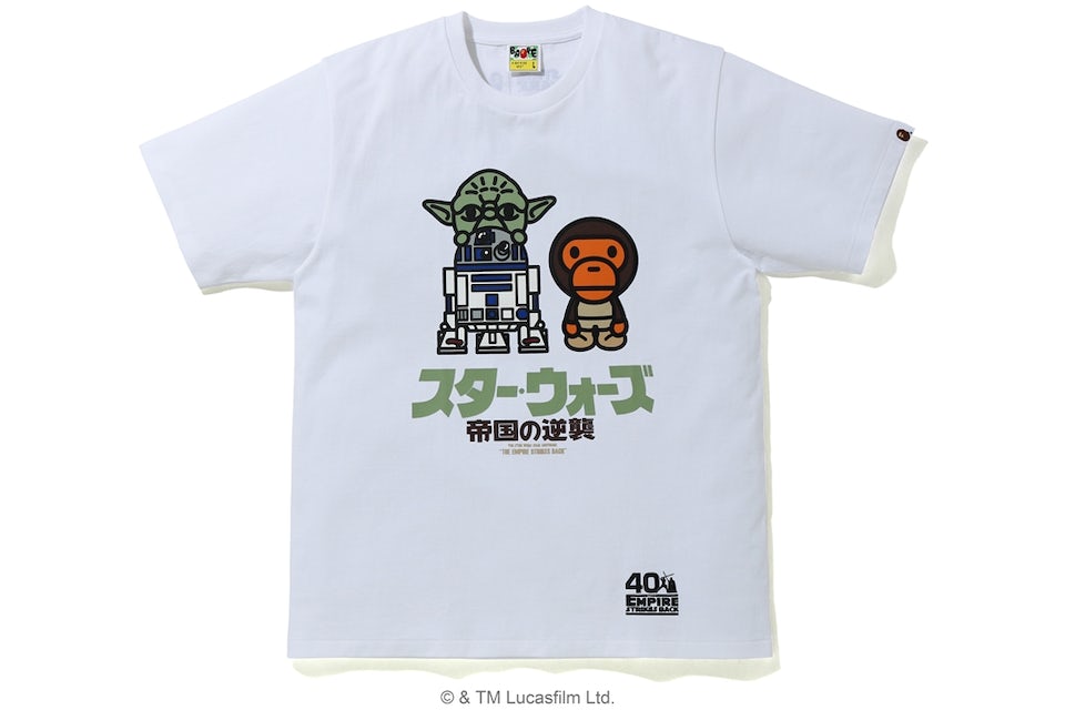 Bape by Bathing Ape x Star Wars x Baby Milo White T-Shirt