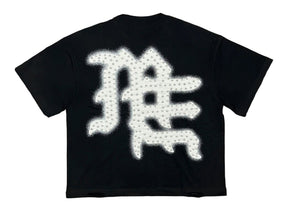 Mixed Emotions Rhinestone Tee Black