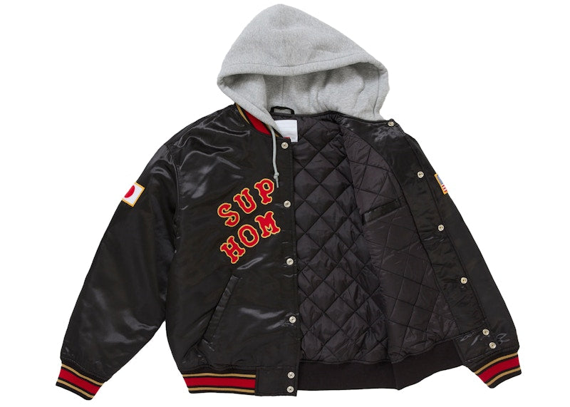 Supreme Homerun Satin Hooded Varsity Jacket Black - Stockx_View_02