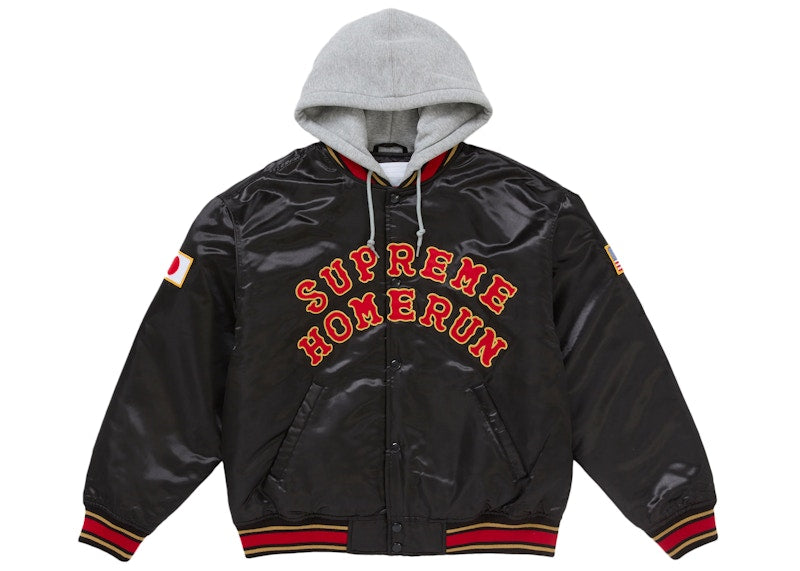 Supreme Homerun Satin Hooded Varsity Jacket Black