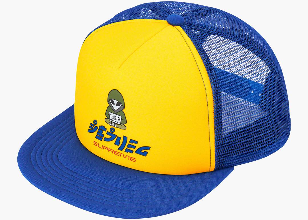 Supreme Alien 5-Panel Blue