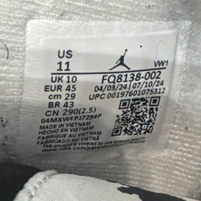 Jordan 4 Retro Fear (2024) - Image 7