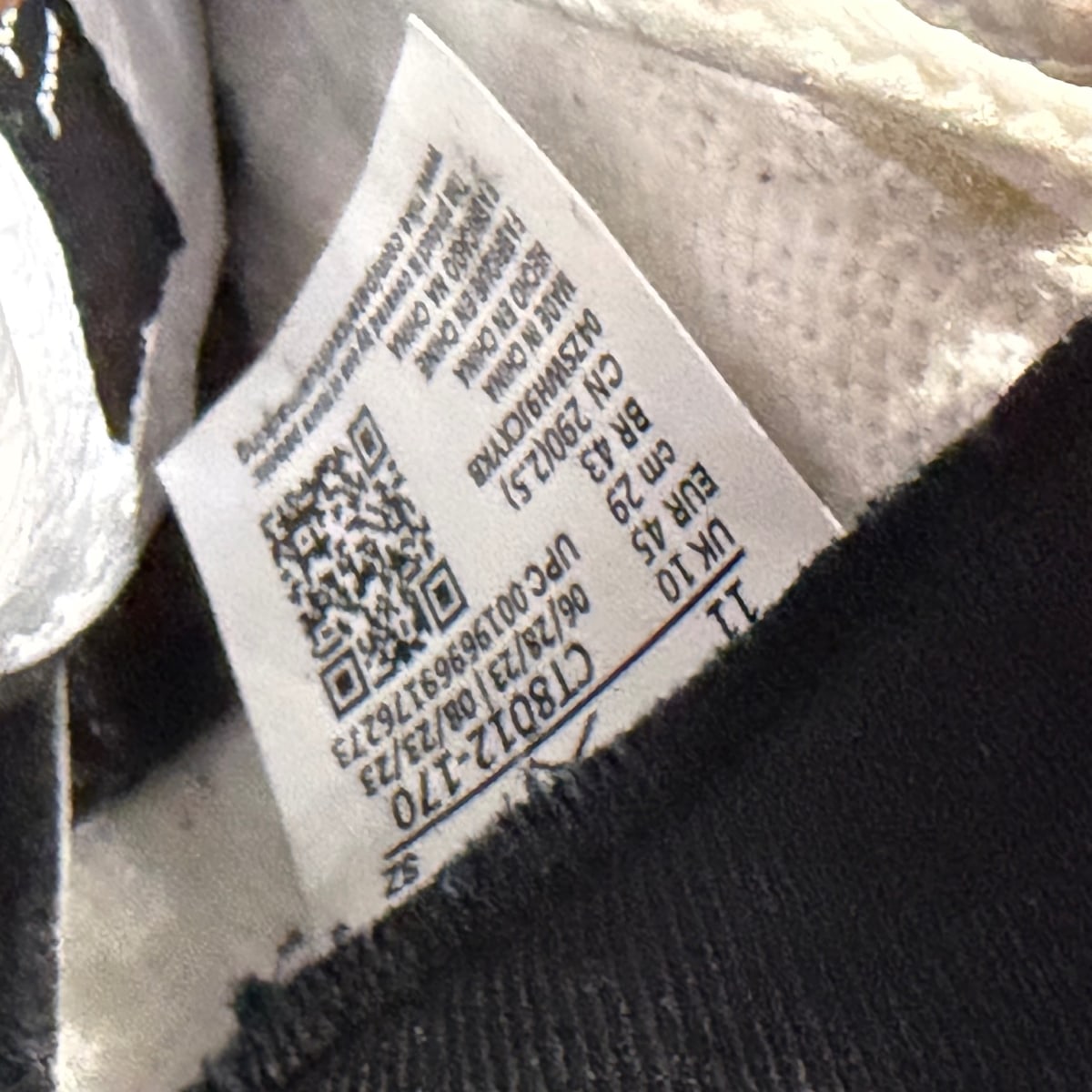 Jordan 11 Retro DMP Gratitude (2023) - Image 7