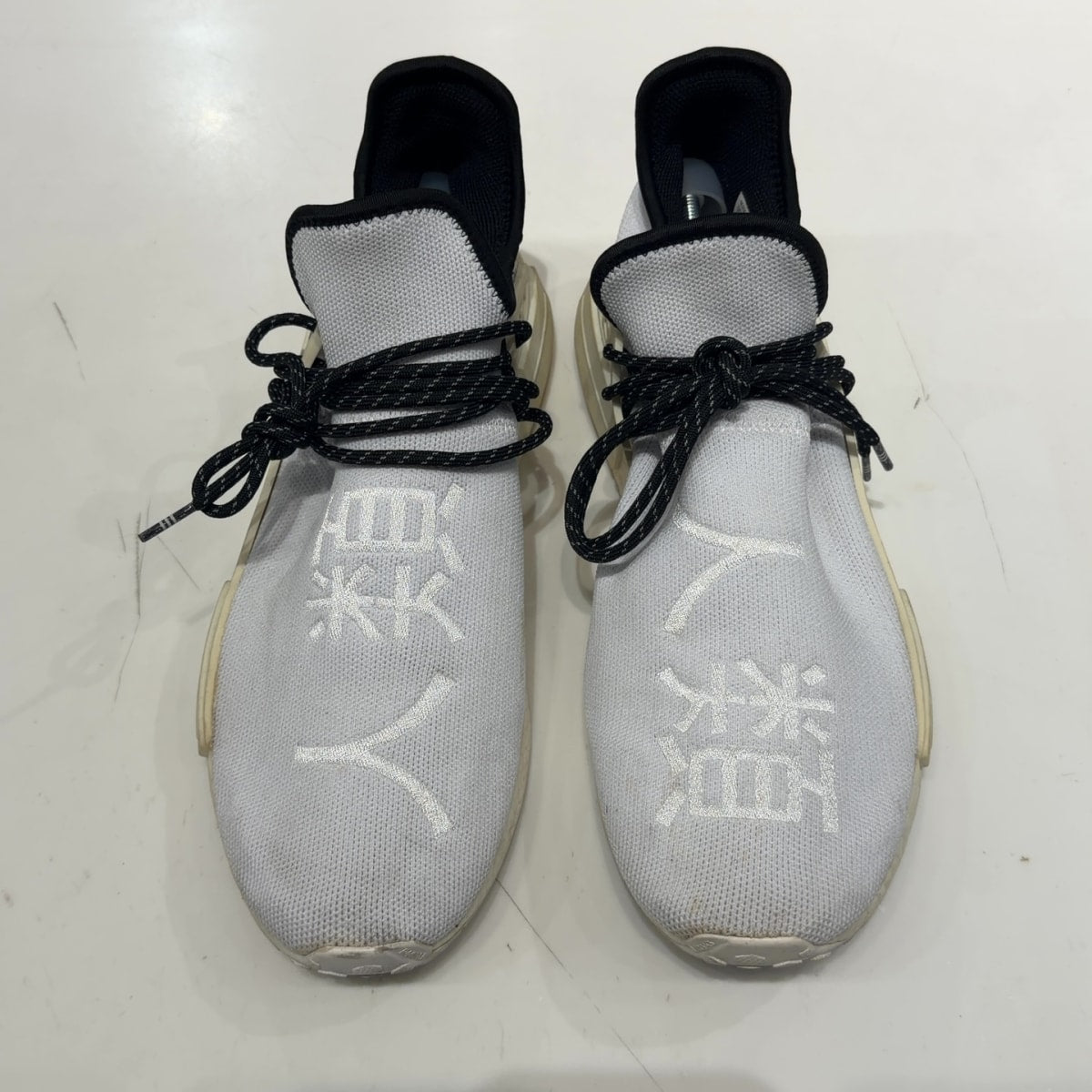 adidas NMD Hu Pharrell Extra Eye White - Image 4