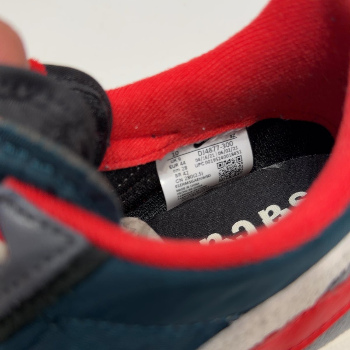 Nike LD Waffle sacai Undercover Midnight Spruce University Red - Image 7