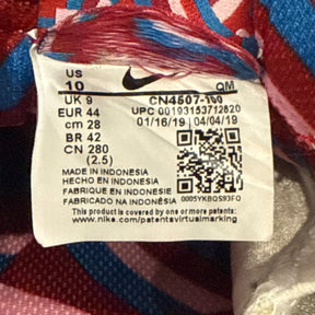 Nike SB Blazer Low Parra Size 10 (Lightly Worn Pre-Owned) - Image 6