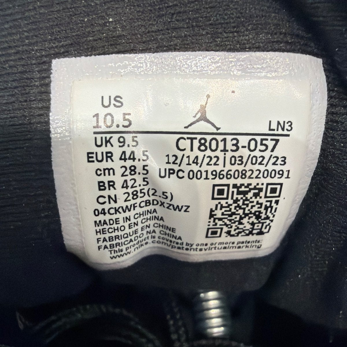 Jordan 12 Retro Field Purple Size 10.5 (Moderately Worn Pre-Owned) - box