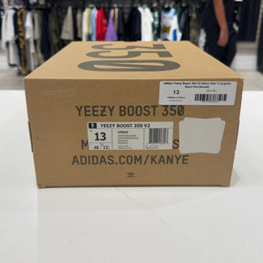 adidas Yeezy Boost 350 V2 Zebra - Image 8