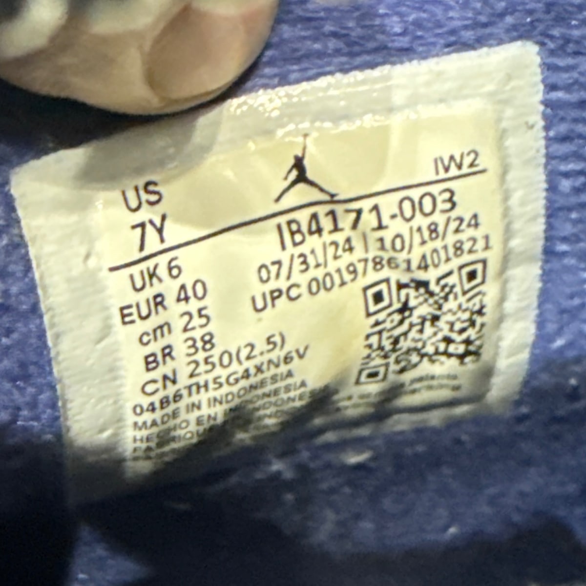 Jordan 4 Retro Rare Air (GS) Size 7Y (Moderately Worn Pre-Owned) - Image 6