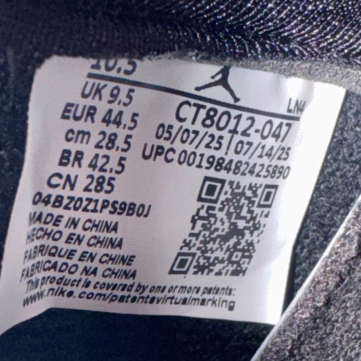 Jordan 11 Retro Gamma Blue (2025) - Image 6