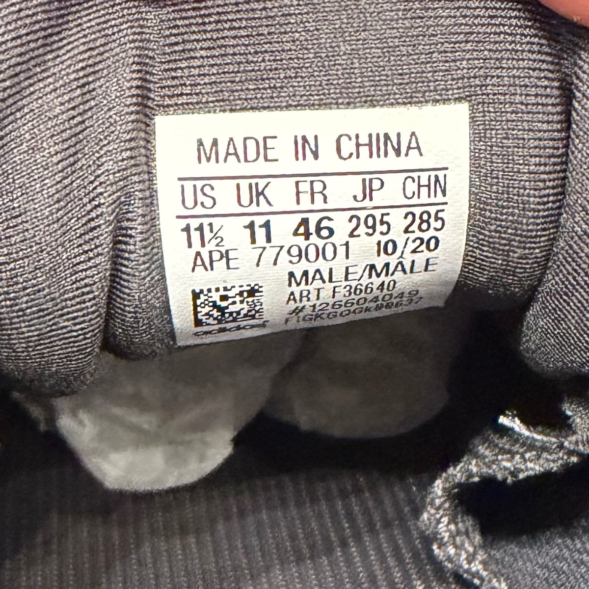 adidas Yeezy 500 Utility Black - Image 7