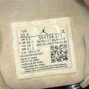 Jordan 1 Mid Chicago (2020) Size 10.5 (Lightly Worn Pre-Owned) - Image 4