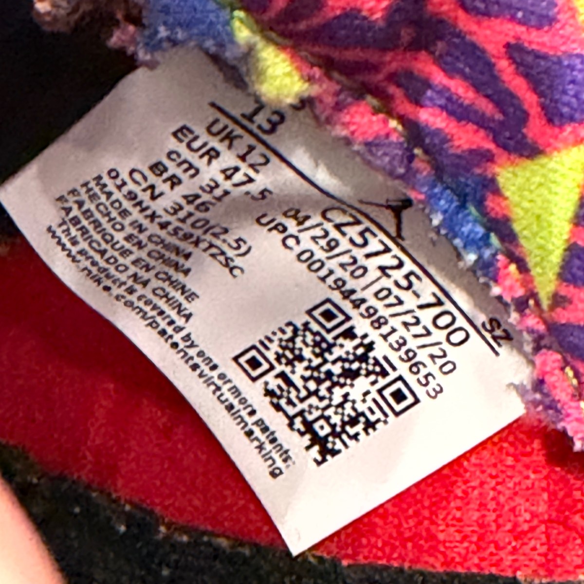 Jordan 5 Retro What The Size 13 (Moderately Worn Pre-Owned) - Image 8