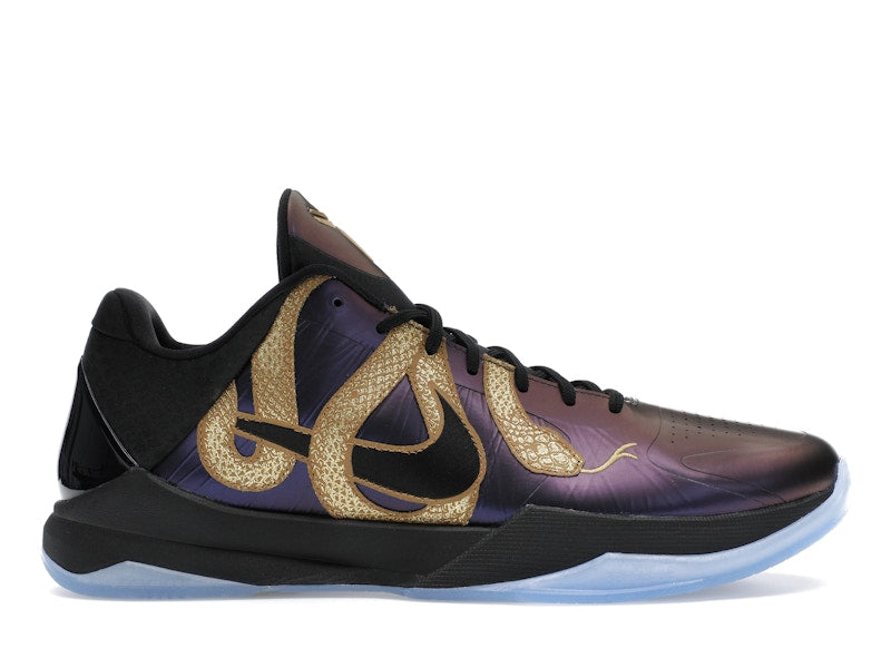Nike Kobe 5 Protro Year of the Mamba Eggplant