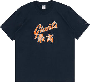 Supreme MLB San Francisco Giants Kanji Teams Tee Navy