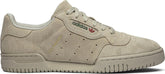 Adidas Yeezy Powerphase Clear Brown