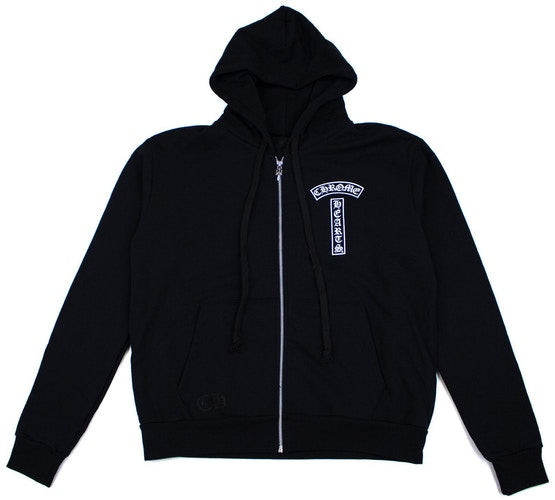 Chrome Hearts Single Floral T Logo Zip Up Hoodie Black