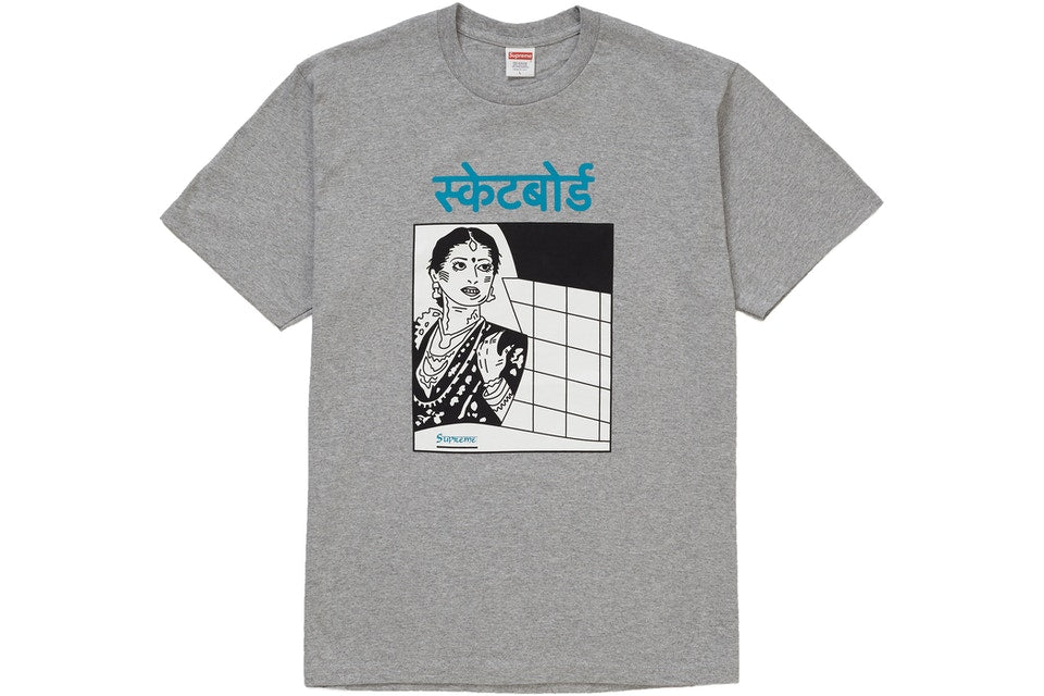 Supreme Bombay Tee Heather Grey