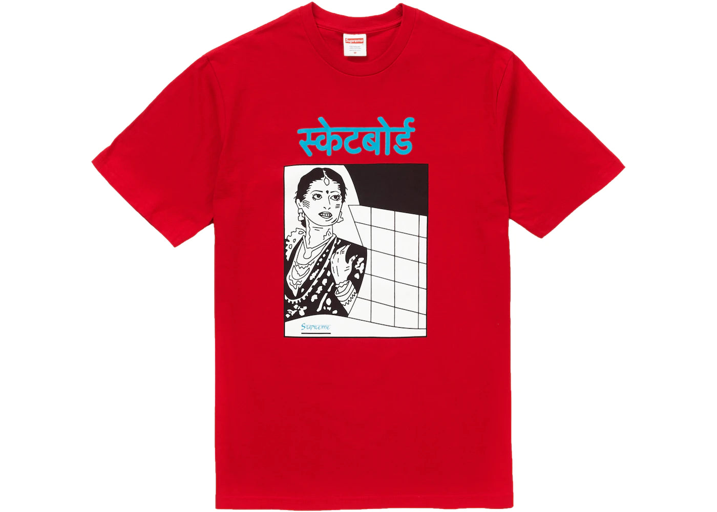 Supreme Bombay Tee Red