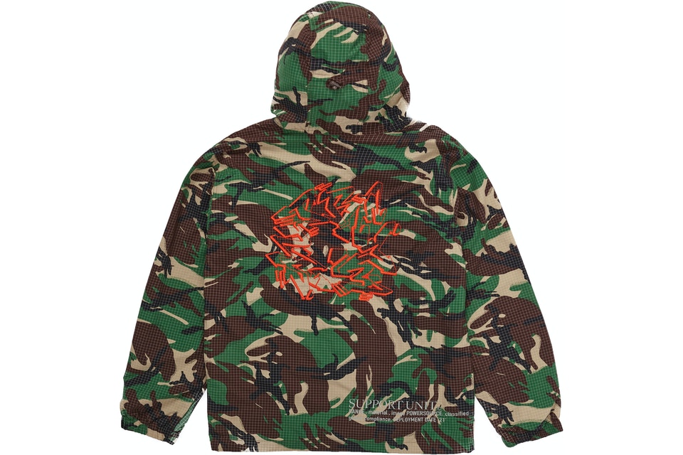 Supreme Support Unit Nylon Ripstop Jacket Swirl Camo